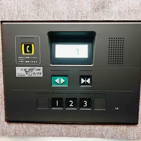 全新上线花跡民宿4号館301，关西机场直达萩之茶屋出站1分钟！难波，心斋桥4分钟车程！ Osaka Exterior photo